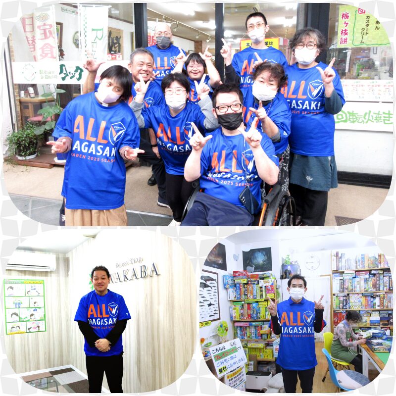 画像に alt 属性が指定されていません。ファイル名: 33333-1.jpg