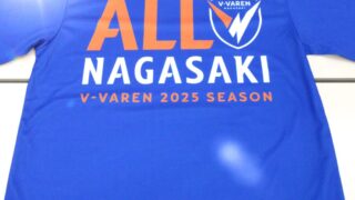 ⚽V・ファーレン ALL NAGASAKI⚽ | いさはやアエル中央商店街【公式】